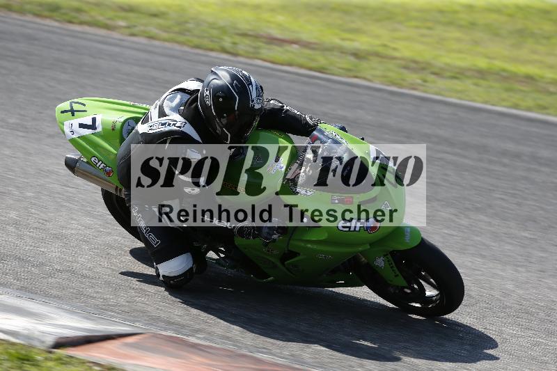 /26 23.07.2026  Speer Racing ADR/Gruppe rot/47